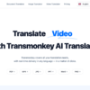 Transmonkey's website