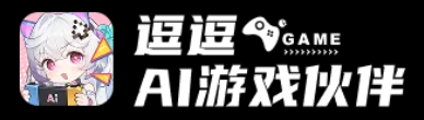 逗逗AI游戏伙伴 logo